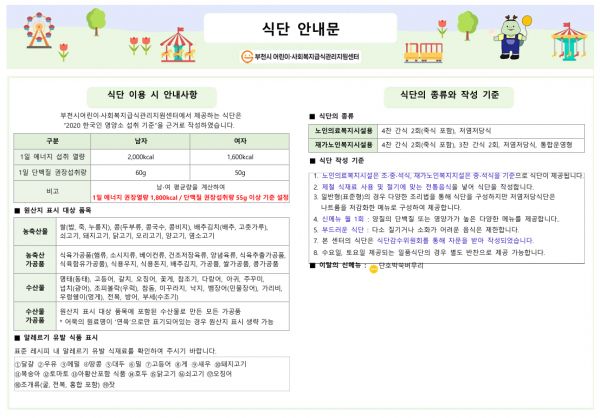 8b0c4ba309e55b3b9c61028bdd483052_1771026